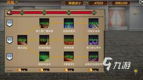 高人气单机回合制游戏合集 2025流行的单机回合制游戏分享