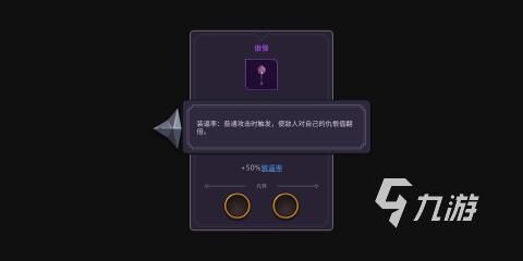 高人气单机回合制游戏合集 2025流行的单机回合制游戏分享