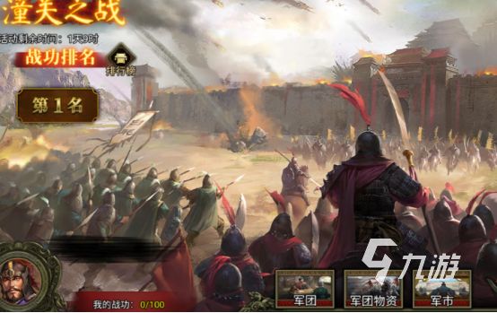 单机游戏回合制有哪些2024耐玩的回合制单机手游排名