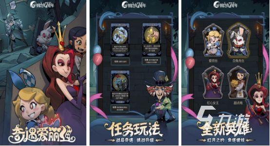 单机手游回合制游戏有哪些2024有趣的单机回合制手游合集