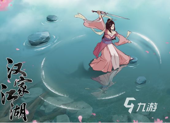 单机手游回合制游戏有哪些2024有趣的单机回合制手游合集