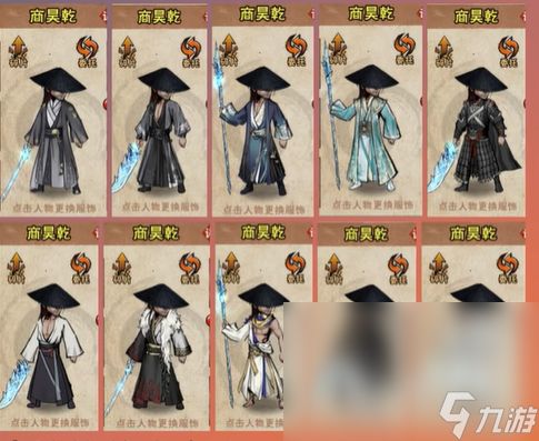 单机回合制手游有哪些 2024最受欢迎的单机回合制手游推荐