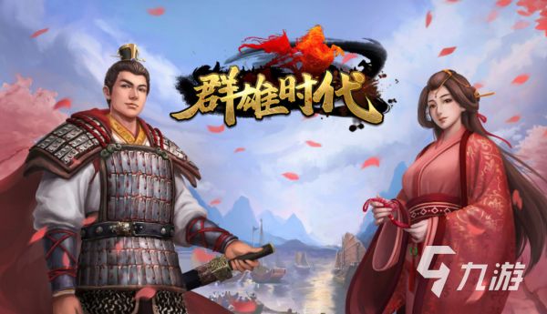 必玩的回合制单机游戏分享 2023不用网络也能玩的回合制游戏有哪些