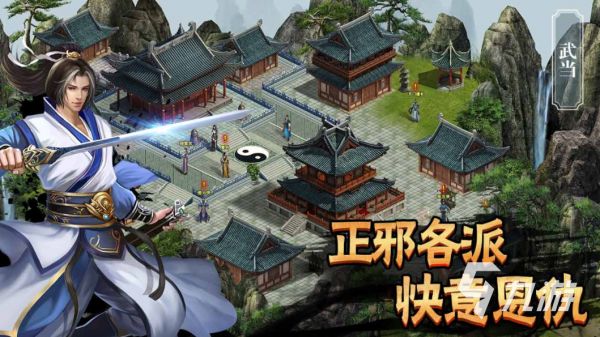 必玩的回合制单机游戏分享 2023不用网络也能玩的回合制游戏有哪些