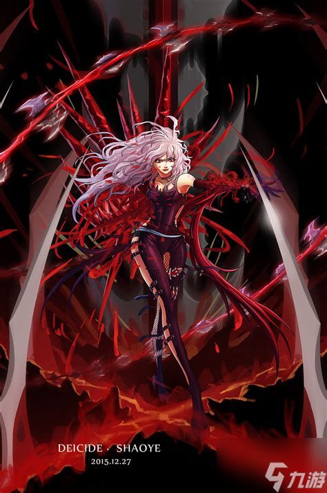 dnf刃影巴卡尔dnf刃影巴卡尔贴膜