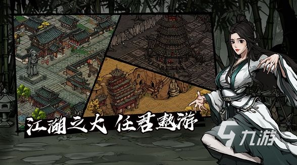 经典的十大即时战略单机游戏排行 2025耐玩的战略游戏大全