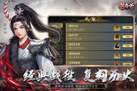 好玩的即时战略单机游戏推荐 高人气的策略对战游戏推荐2023