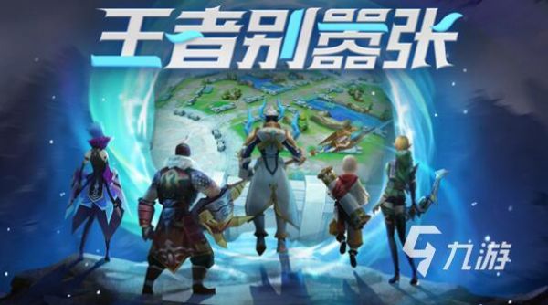 热门的单机游戏即时战略排行榜2023 单机游戏即时战略推荐