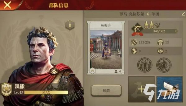 热门的单机游戏即时战略排行榜2023 单机游戏即时战略推荐