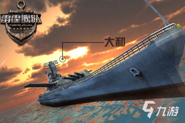 经典即时战略单机游戏哪些值得玩2024 火爆的即时战略单机游戏推荐