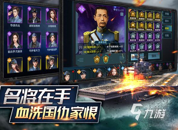 经典即时战略单机游戏哪些值得玩2024 火爆的即时战略单机游戏推荐