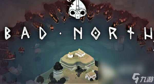 十大即时战略单机游戏下载介绍2024 火爆的即时战略单机游戏合