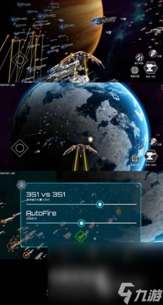 十大即时战略单机游戏下载介绍2024 火爆的即时战略单机游戏合