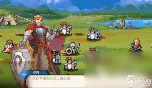 十大即时战略单机游戏下载介绍2024 火爆的即时战略单机游戏合