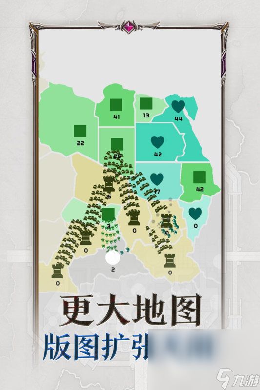 十大即时战略单机游戏下载介绍2024 火爆的即时战略单机游戏合