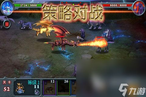 十大即时战略单机游戏下载介绍2024 火爆的即时战略单机游戏合