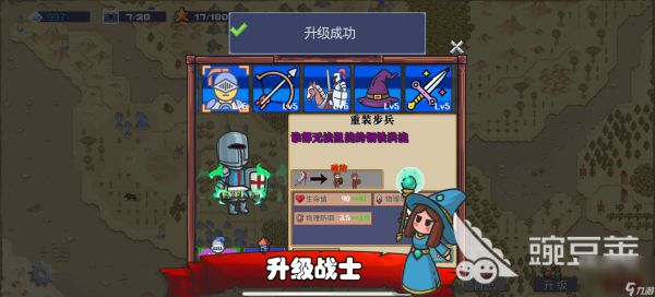 热门的战争策略类单机游戏top10 2025战争策略手游下载大全