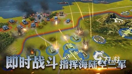 好玩的手机即时战略单机游戏有哪些 战略版单机手游排行榜