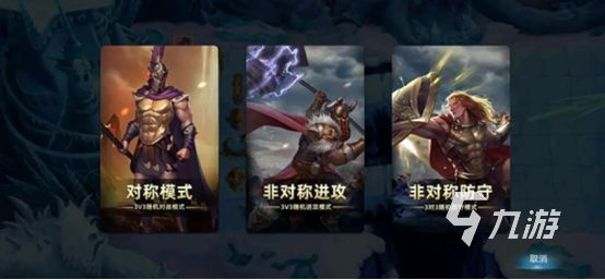 经典rts游戏在哪里下载2025热门的即时战略手游推荐