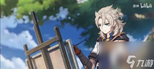 原神阿贝多技能全面解析(掌握阿贝多技能,玩转原神核心角色)