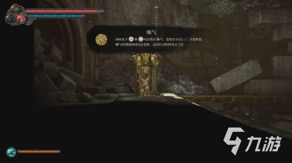暗影火炬城技能怎么用 技能使用技巧攻略