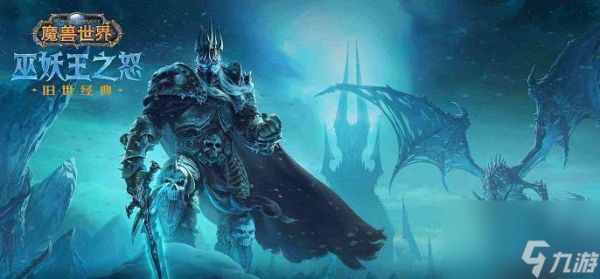 魔兽世界11.1奥术法师登顶指南:天赋加点、技能循环全攻略