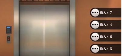 《一人之下手游》风星潼位置一览