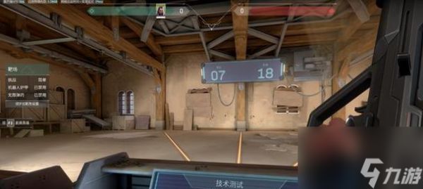 无畏契约不死鸟技能攻略（《荣耀》中的不死鸟技能使用技巧详解）