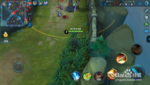 #王者荣耀#亚瑟技能使用技巧 输出拆塔两不误