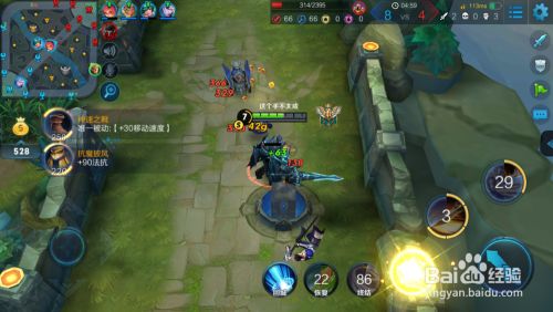 #王者荣耀#亚瑟技能使用技巧 输出拆塔两不误