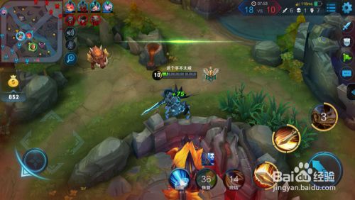 #王者荣耀#亚瑟技能使用技巧 输出拆塔两不误