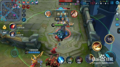 #王者荣耀#亚瑟技能使用技巧 输出拆塔两不误