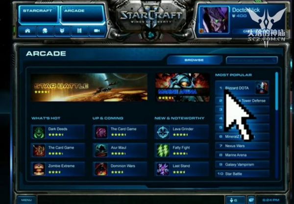 星际游戏手游下载推荐，这几款画面超赞值得你玩！