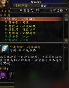 关于暗区突围人机无限子弹的信息〖暗区突围人机会打完子弹吗 〗