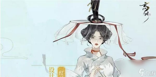 忘川风华录朱棣角色评价？技能介绍有哪些？