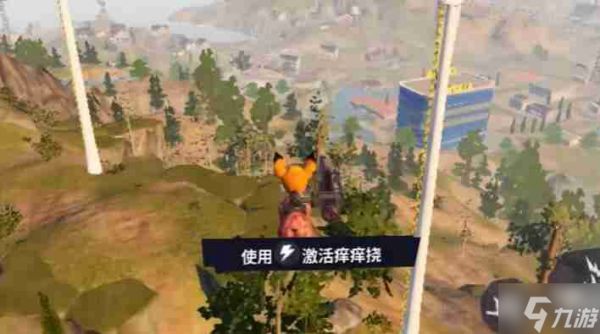 模拟山羊3痒痒挠怎么获得 痒痒挠获得方法