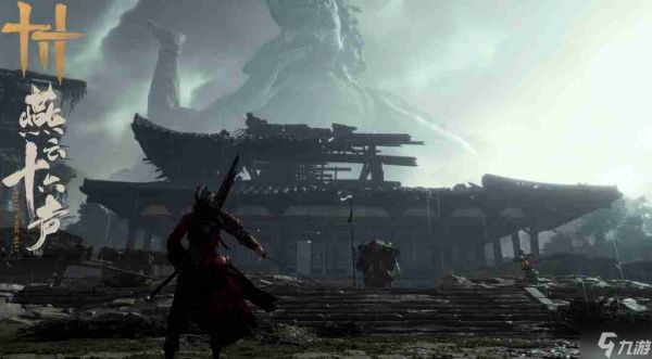 燕云十六声泥犁三垢武学天赋是什么 燕云十六声泥犁三垢武学天赋效果一览