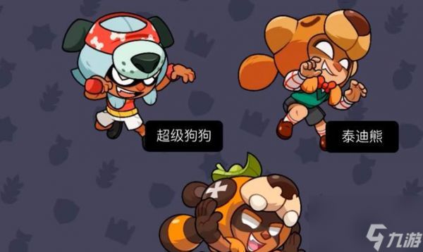 爆裂小队输出排行榜一览