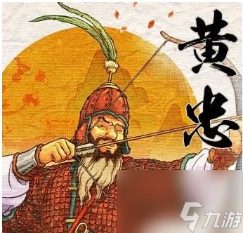 乱世终结战平民最强阵容 乱世终结战平民阵容推荐一览