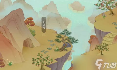 桃源记2太姥村怎么玩-太姥村玩法介绍
