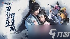 真三国无双起源困难难度刘备线赤壁之战怎么打