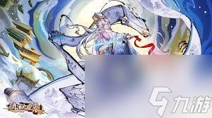 逍遥九重天资源副本