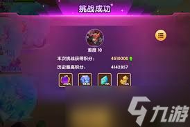 放置奇兵零氪微氪如何不走弯路