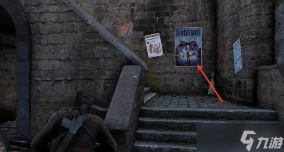 《狙击精英：抵抗》枪械配件解锁方法