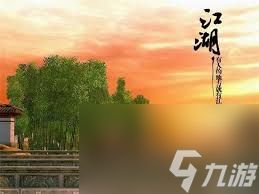 这就是江湖如何提升府邸技巧