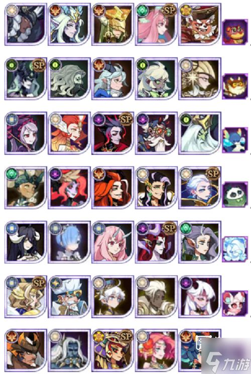 剑与远征陨星秘域猎宝角逐火山地形多队阵容分享