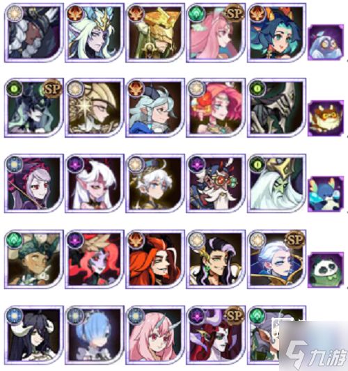 剑与远征陨星秘域猎宝角逐火山地形多队阵容分享