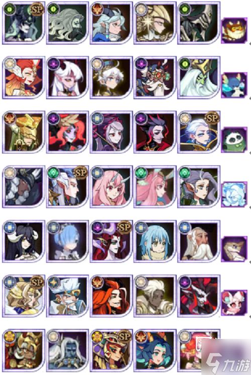 剑与远征陨星秘域猎宝角逐火山地形多队阵容分享