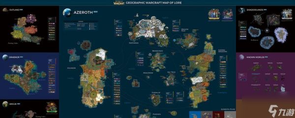 魔兽世界中沃卓肯地图怎么到达?到达后有哪些任务?