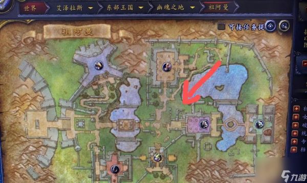 魔兽世界中沃卓肯地图怎么到达?到达后有哪些任务?